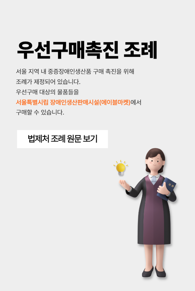배경 이미지
