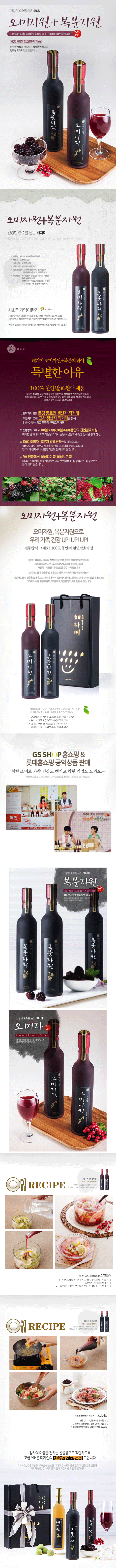 3349_8.gif