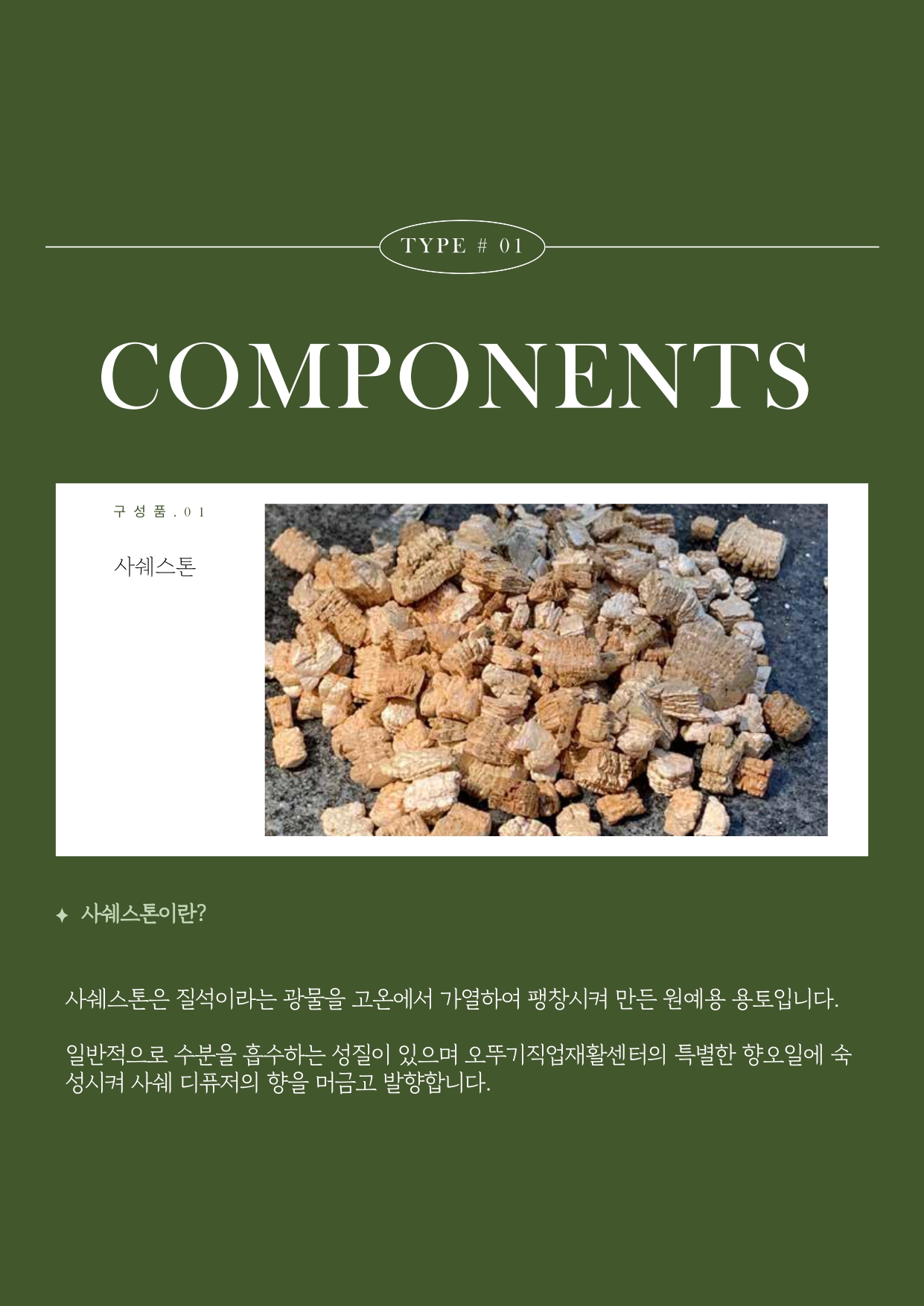 3a7314dfebbd5695f9aea9e489b1c2a6_1750385403_2721.jpg 3a7314dfebbd5695f9aea9e489b1c2a6_1750385403_2721.jpg