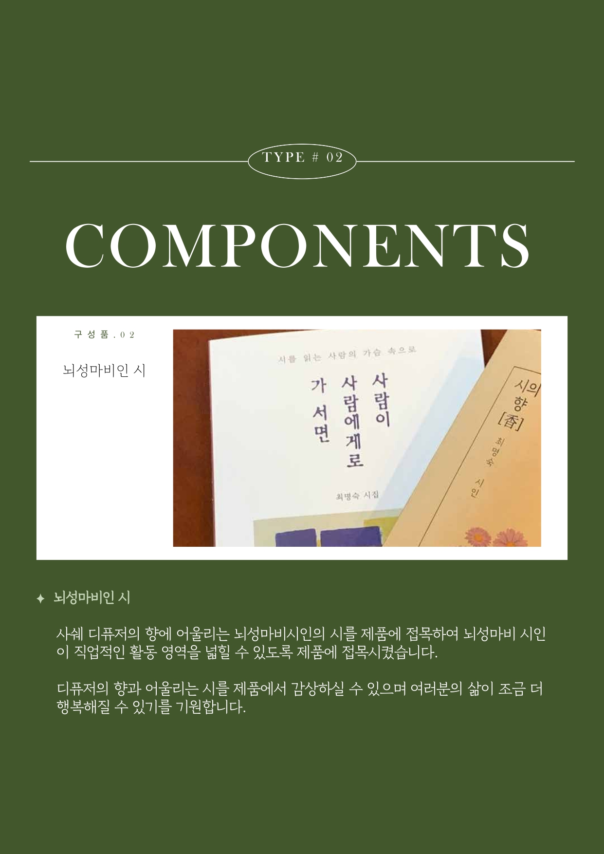 3a7314dfebbd5695f9aea9e489b1c2a6_1750385403_4288.jpg 3a7314dfebbd5695f9aea9e489b1c2a6_1750385403_4288.jpg