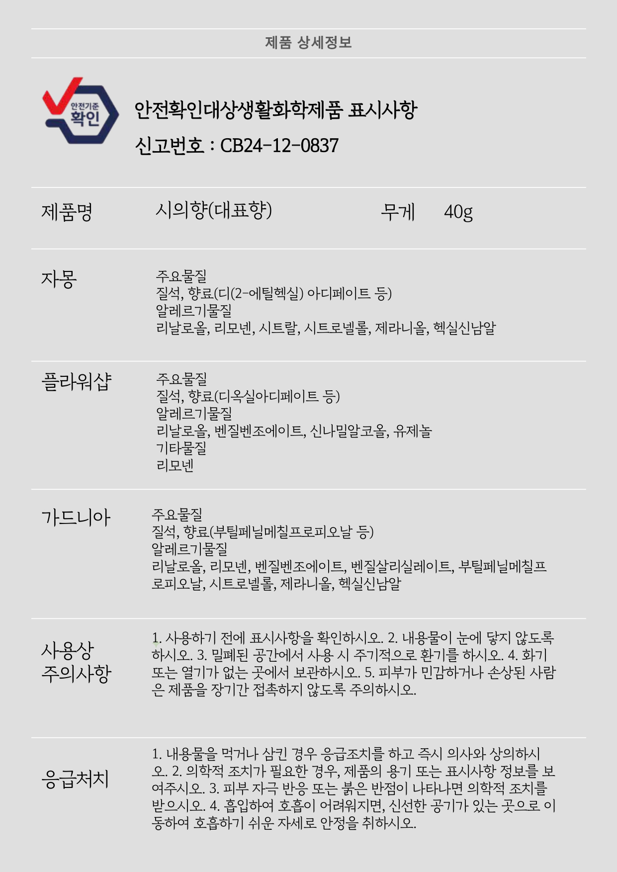 3a7314dfebbd5695f9aea9e489b1c2a6_1750385404_4234.jpg 3a7314dfebbd5695f9aea9e489b1c2a6_1750385404_4234.jpg