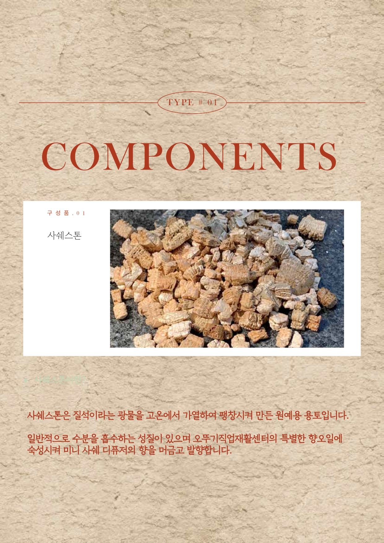 3a7314dfebbd5695f9aea9e489b1c2a6_1750385627_3675.jpg 3a7314dfebbd5695f9aea9e489b1c2a6_1750385627_3675.jpg