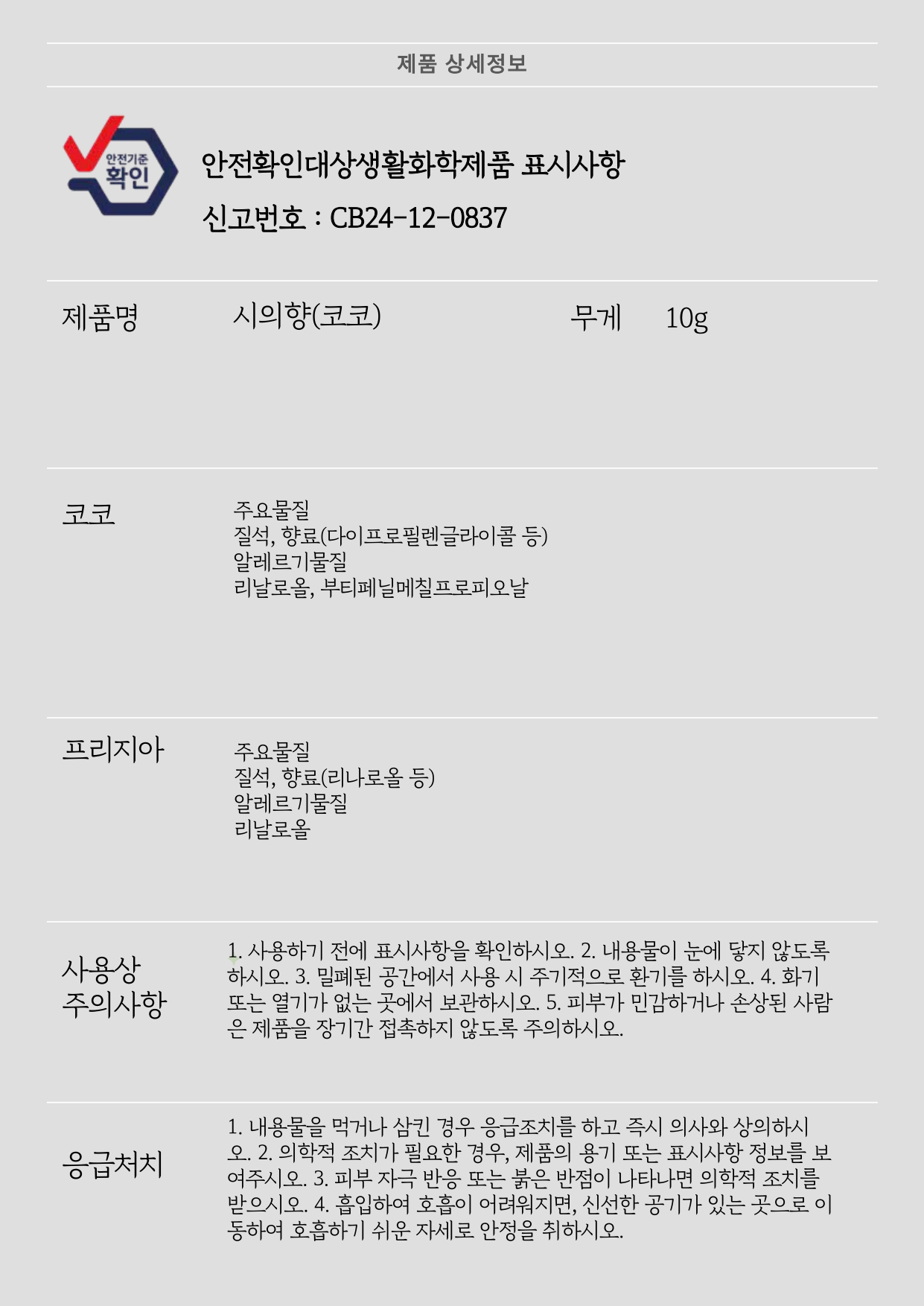 3a7314dfebbd5695f9aea9e489b1c2a6_1750385629_6913.jpg 3a7314dfebbd5695f9aea9e489b1c2a6_1750385629_6913.jpg