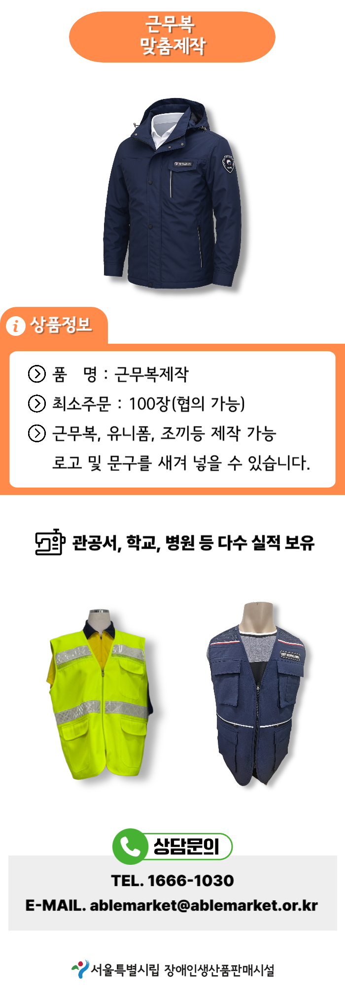 662452d71d70d28dac2de5a91e2f5a83_1753837491_1142.png 662452d71d70d28dac2de5a91e2f5a83_1753837491_1142.png