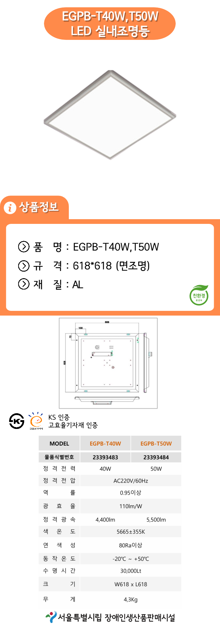 66d4d93a50e1f48f141161729895a633_1753774553_6625.png 66d4d93a50e1f48f141161729895a633_1753774553_6625.png