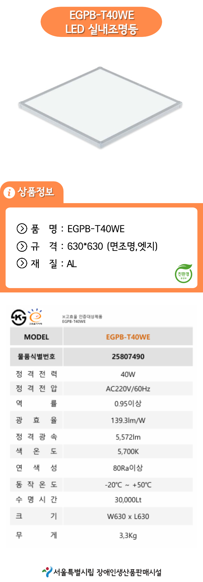 66d4d93a50e1f48f141161729895a633_1753774788_8641.png 66d4d93a50e1f48f141161729895a633_1753774788_8641.png
