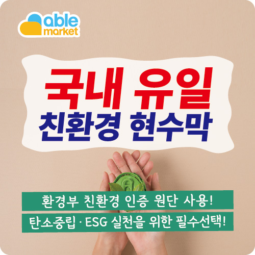 3cbc9d86406e9b70a8a08fe791a80da5_1755160829_2271.jpg