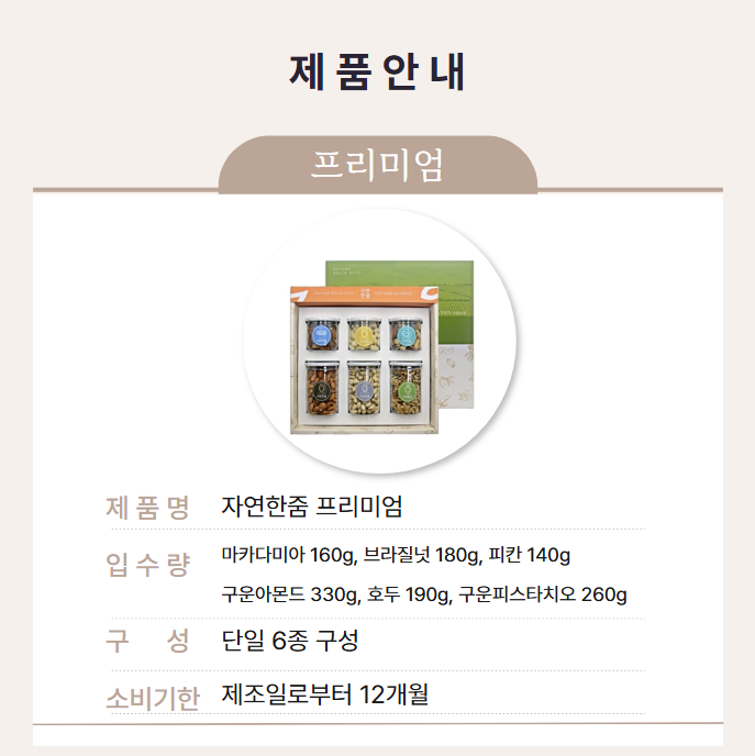 a13714a513e34da005c2429dfe354d15_1756433889_2837.png a13714a513e34da005c2429dfe354d15_1756433889_2837.png