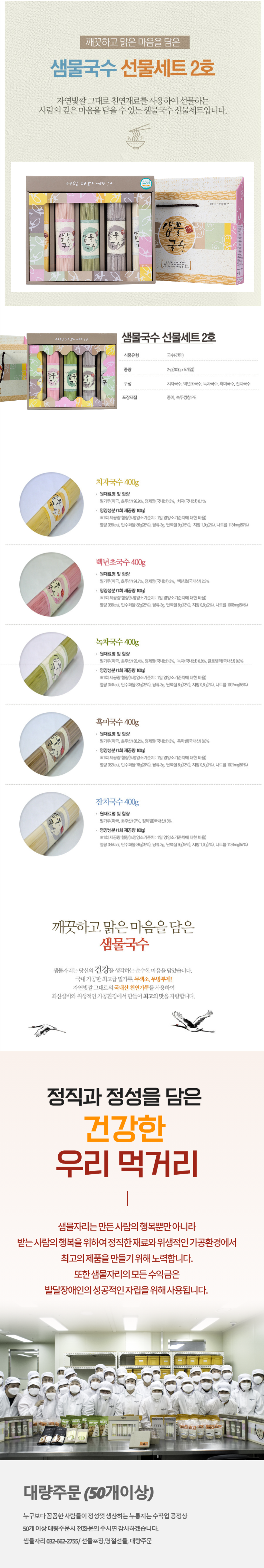 75490e5b1841392c7e8ec0e206c5fb56_1756800857_0532.png 75490e5b1841392c7e8ec0e206c5fb56_1756800857_0532.png