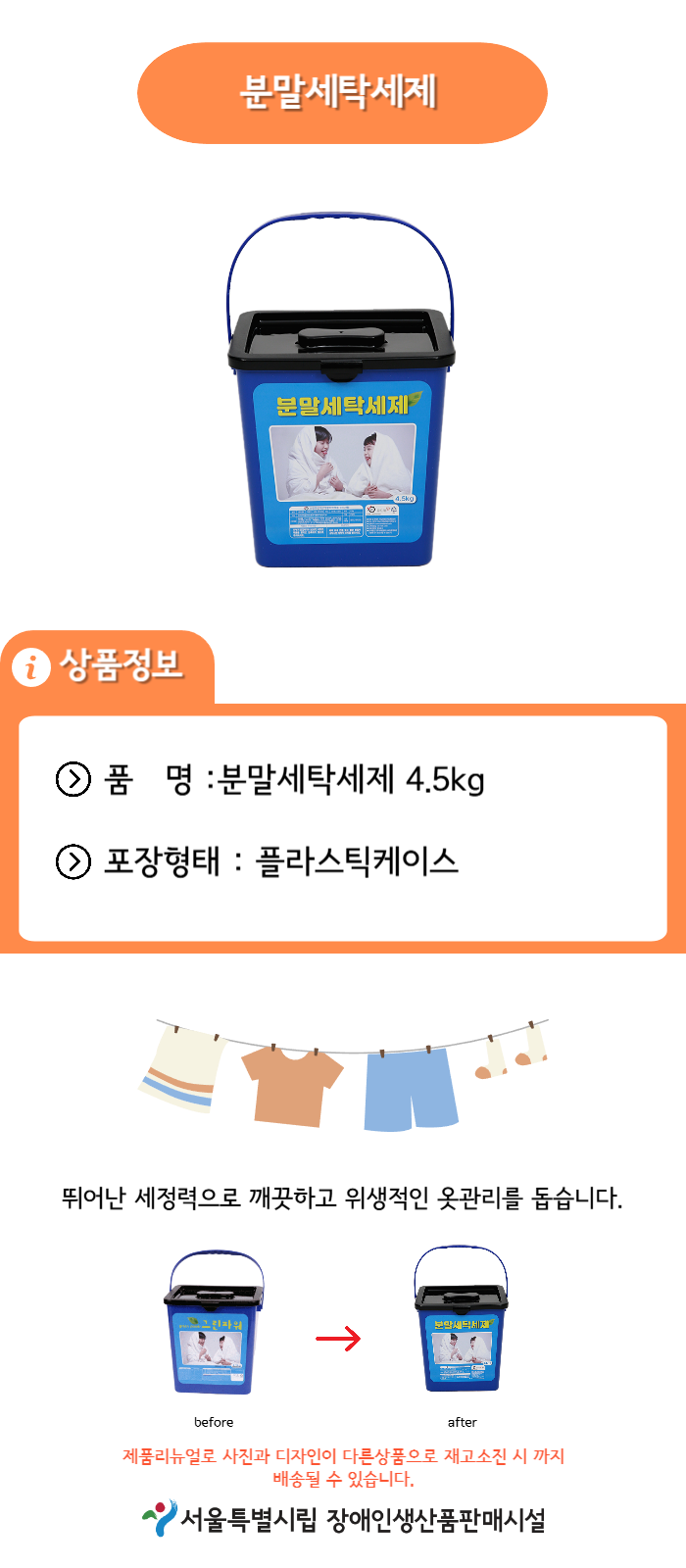 c8c7450e0d315f1145fdd5ae38c5f3da_1758696439_8614.png c8c7450e0d315f1145fdd5ae38c5f3da_1758696439_8614.png