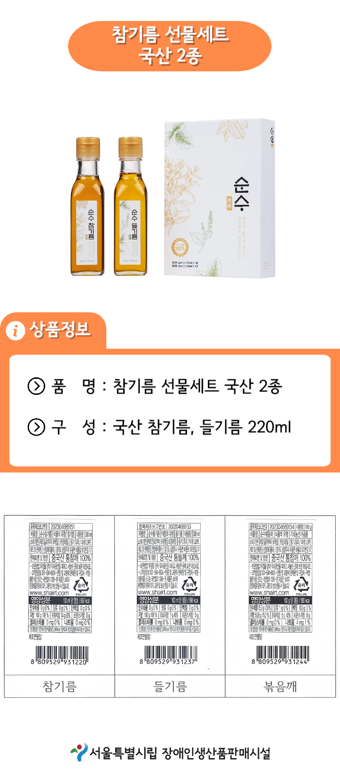 f385688c0c297fd8caf8322f0c54841f_1757295823_8389.png f385688c0c297fd8caf8322f0c54841f_1757295823_8389.png