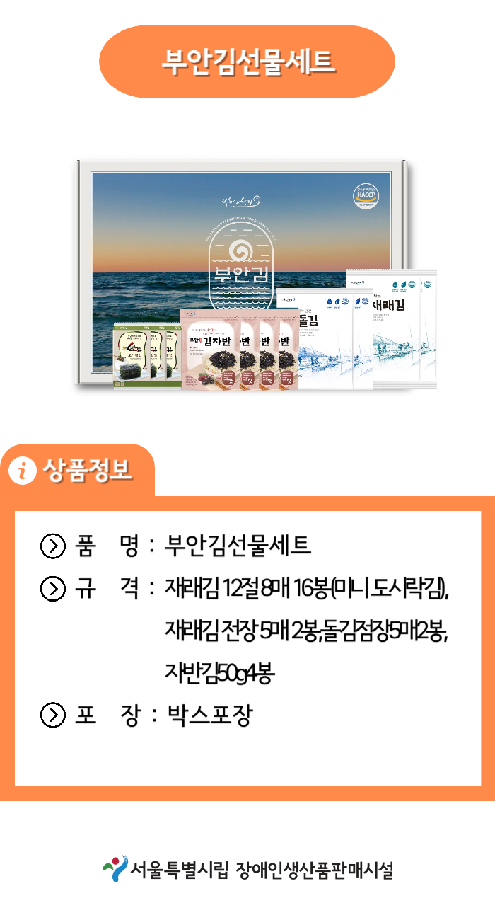 fadf36328ce7d317b6b9452c39096d6e_1756881172_6909.png fadf36328ce7d317b6b9452c39096d6e_1756881172_6909.png