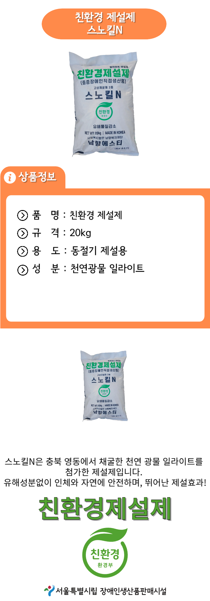 6ec6b1d63e2ba3cbdec74630dda78865_1761810667_6161.png 6ec6b1d63e2ba3cbdec74630dda78865_1761810667_6161.png