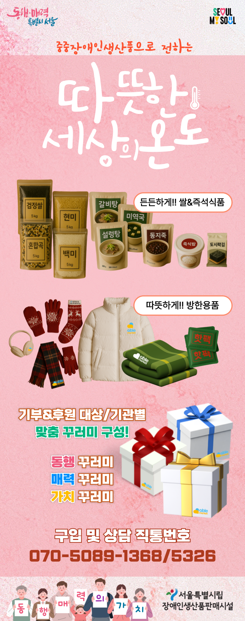 21999765c47347d3a142b15b7dea46e1_1763010941_6366.png 21999765c47347d3a142b15b7dea46e1_1763010941_6366.png