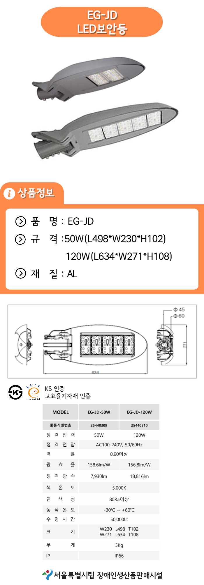 3eee810035cb3fdba97a01d1a94b97d1_1765953958_5212.png 3eee810035cb3fdba97a01d1a94b97d1_1765953958_5212.png