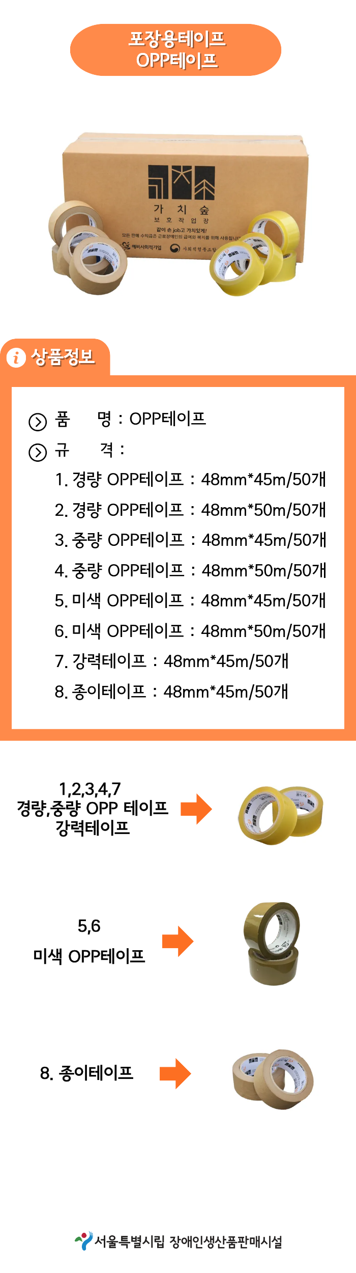 7945c53bdec47cd02fb0d218d724a4ad_1767068220_8177.png 7945c53bdec47cd02fb0d218d724a4ad_1767068220_8177.png