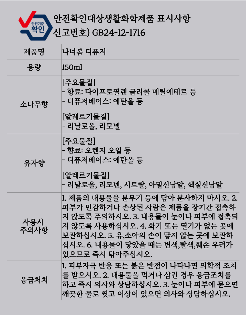 fcbddd5fee7e9e88a90b6305e4ac9714_1765332981_1319.png fcbddd5fee7e9e88a90b6305e4ac9714_1765332981_1319.png