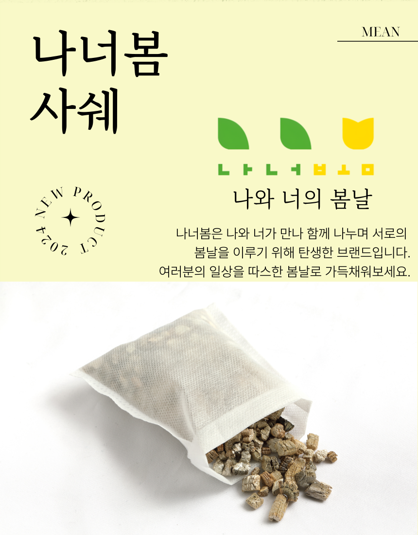 fcbddd5fee7e9e88a90b6305e4ac9714_1765333191_5882.png fcbddd5fee7e9e88a90b6305e4ac9714_1765333191_5882.png