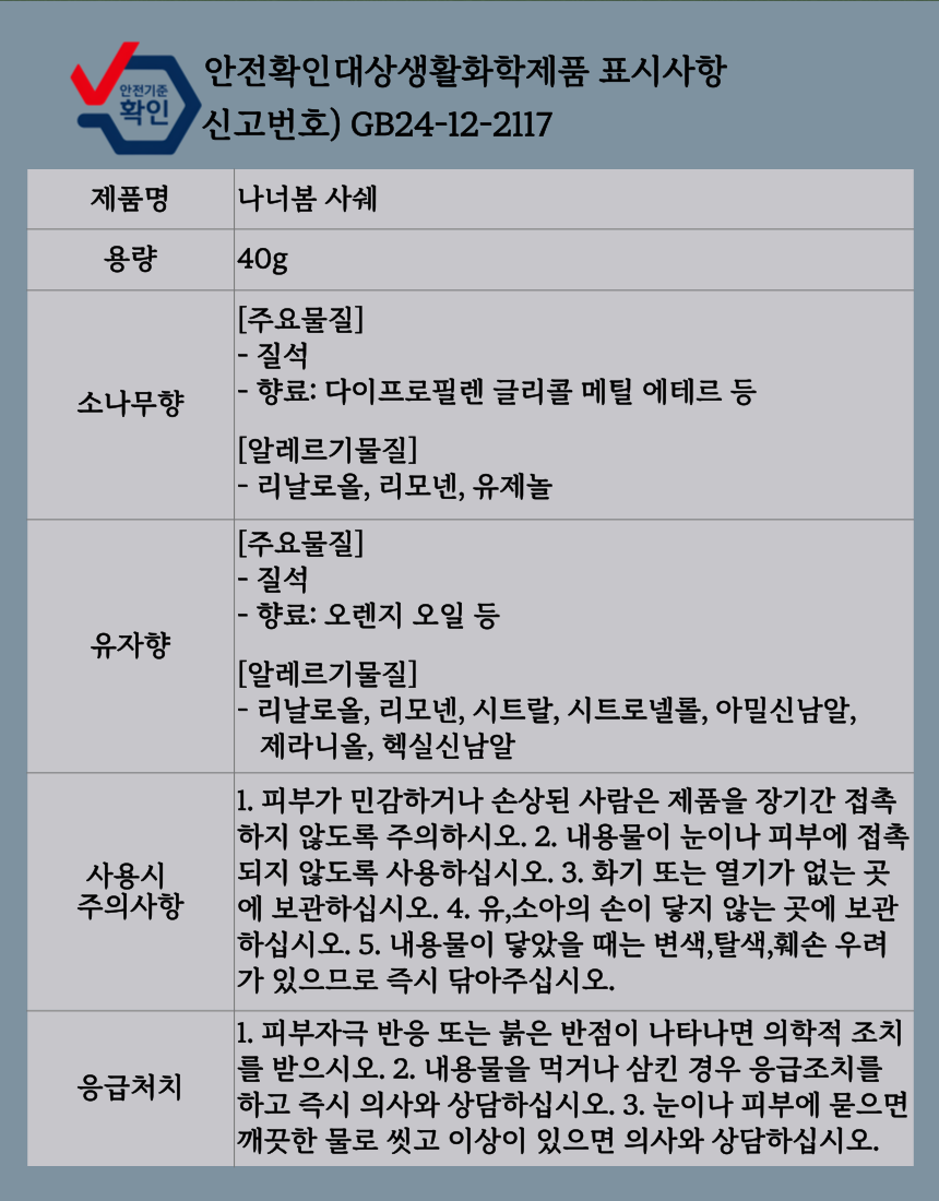 fcbddd5fee7e9e88a90b6305e4ac9714_1765333192_3667.png fcbddd5fee7e9e88a90b6305e4ac9714_1765333192_3667.png