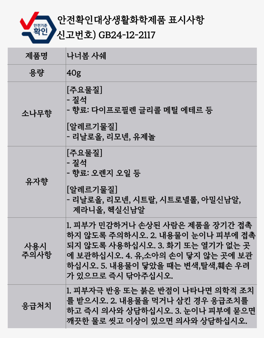 fcbddd5fee7e9e88a90b6305e4ac9714_1765333435_4564.png fcbddd5fee7e9e88a90b6305e4ac9714_1765333435_4564.png