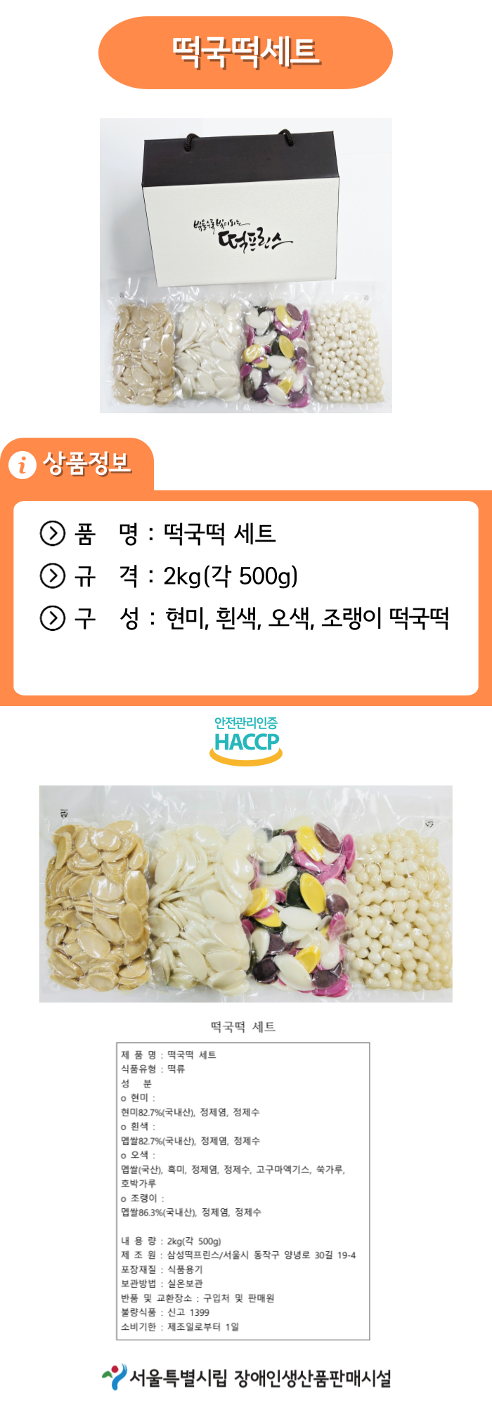 367808e6262ebf404ef40073a52f77d6_1769503217_6509.png 367808e6262ebf404ef40073a52f77d6_1769503217_6509_1769503768.png