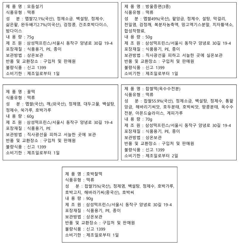 367808e6262ebf404ef40073a52f77d6_1769503417_3728.jpg 367808e6262ebf404ef40073a52f77d6_1769503417_3728.jpg