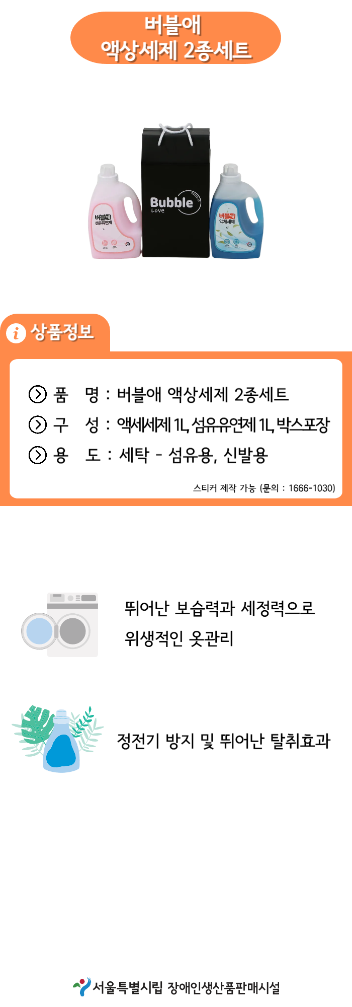 55773a80745d77811ed2ba436ddc7774_1769749936_0186.png 55773a80745d77811ed2ba436ddc7774_1769749936_0186.png