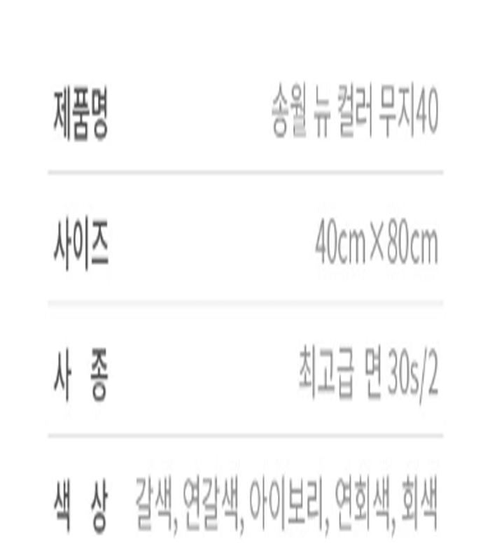 5652d4ce003df8dff3cc1191b2260199_1769047925_7414.png 5652d4ce003df8dff3cc1191b2260199_1769047925_7414.png