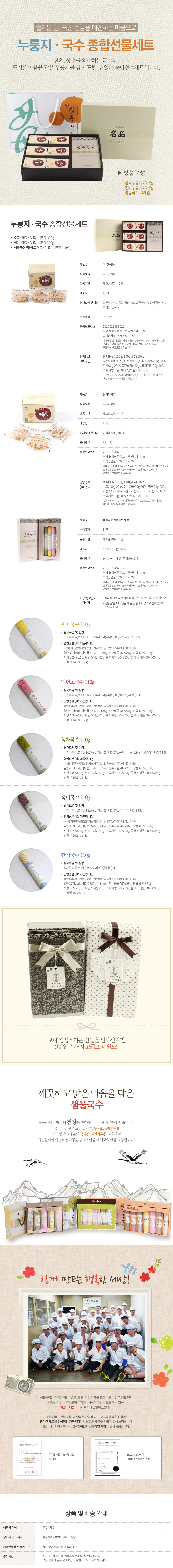 6223b3577a86b01061e4b9e4a3cf1b94_1769128380_6048.jpg 6223b3577a86b01061e4b9e4a3cf1b94_1769128380_6048.jpg