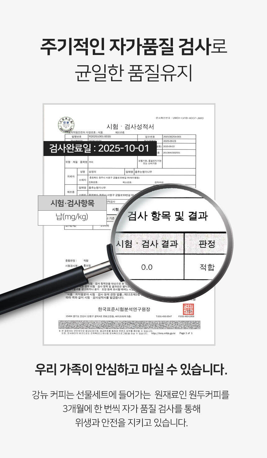 6223b3577a86b01061e4b9e4a3cf1b94_1769128973_4141.jpg 6223b3577a86b01061e4b9e4a3cf1b94_1769128973_4141_1769129249.jpg