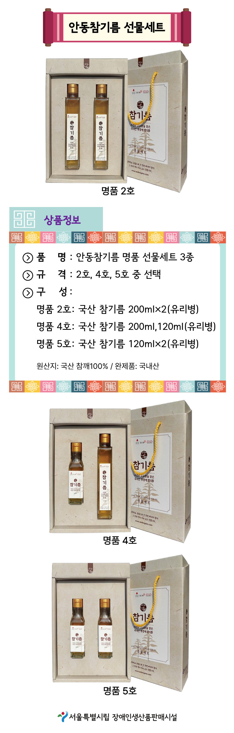 6223b3577a86b01061e4b9e4a3cf1b94_1769132693_666.png 6223b3577a86b01061e4b9e4a3cf1b94_1769132693_666.png