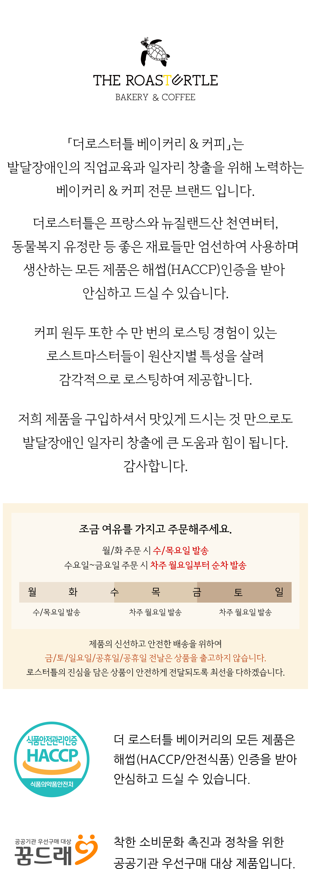 6223b3577a86b01061e4b9e4a3cf1b94_1769133739_3128.png 6223b3577a86b01061e4b9e4a3cf1b94_1769133739_3128.png