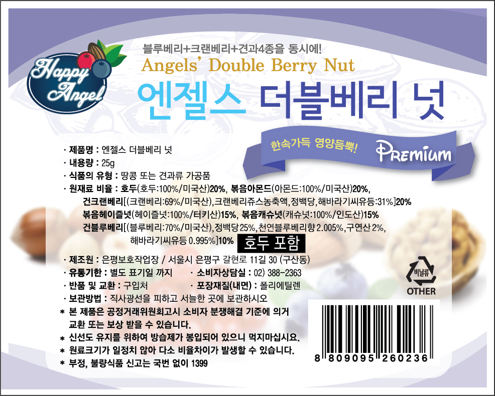 6223b3577a86b01061e4b9e4a3cf1b94_1769147842_253.jpg 6223b3577a86b01061e4b9e4a3cf1b94_1769147842_253.jpg