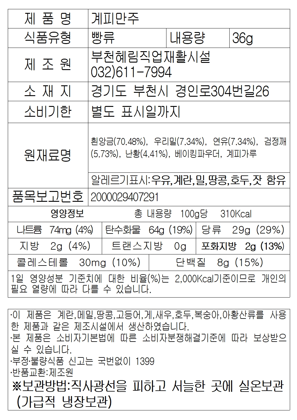 6223b3577a86b01061e4b9e4a3cf1b94_1769150054_8052.jpg 6223b3577a86b01061e4b9e4a3cf1b94_1769150054_8052.jpg