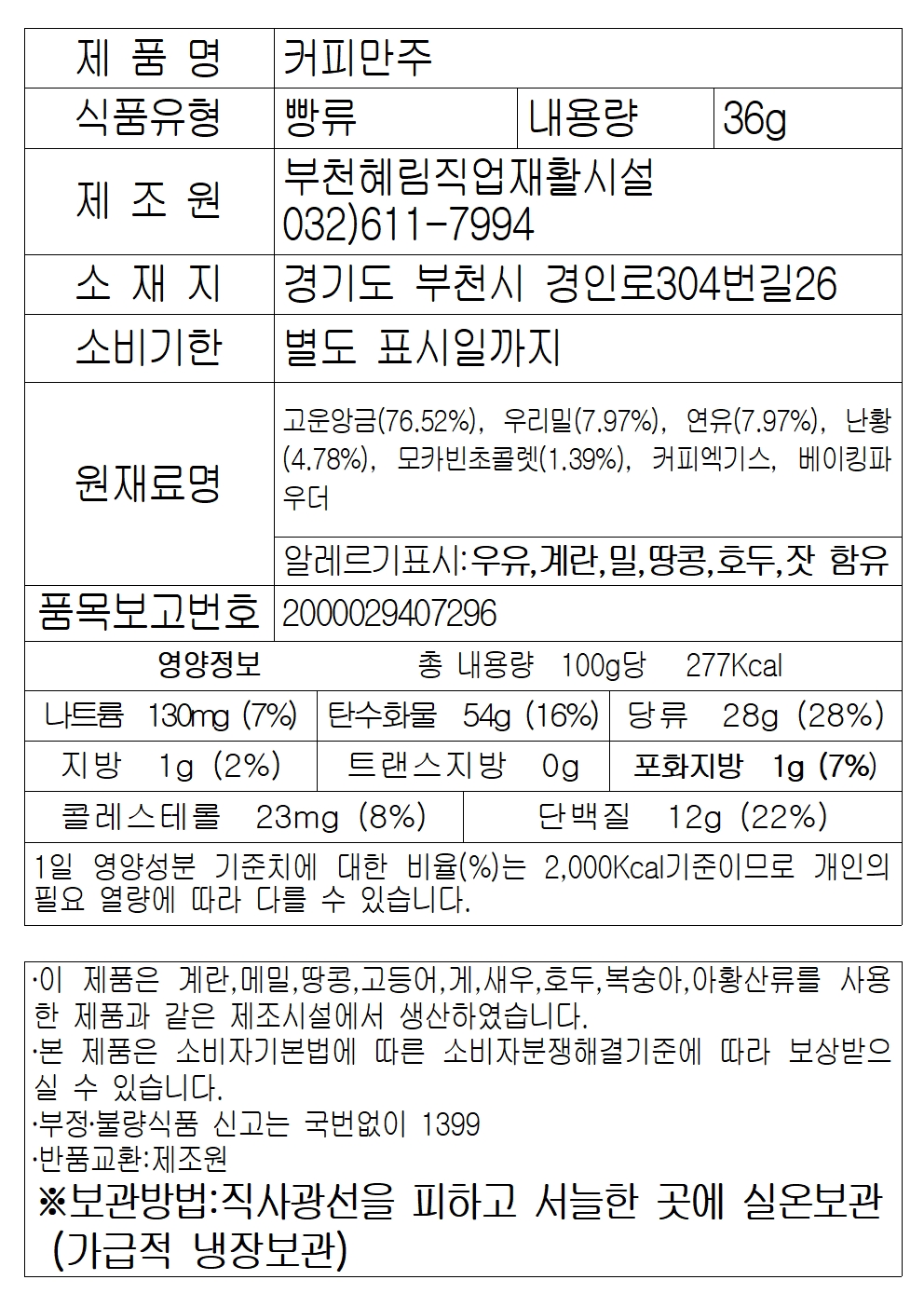 6223b3577a86b01061e4b9e4a3cf1b94_1769150056_1387.jpg 6223b3577a86b01061e4b9e4a3cf1b94_1769150056_1387.jpg