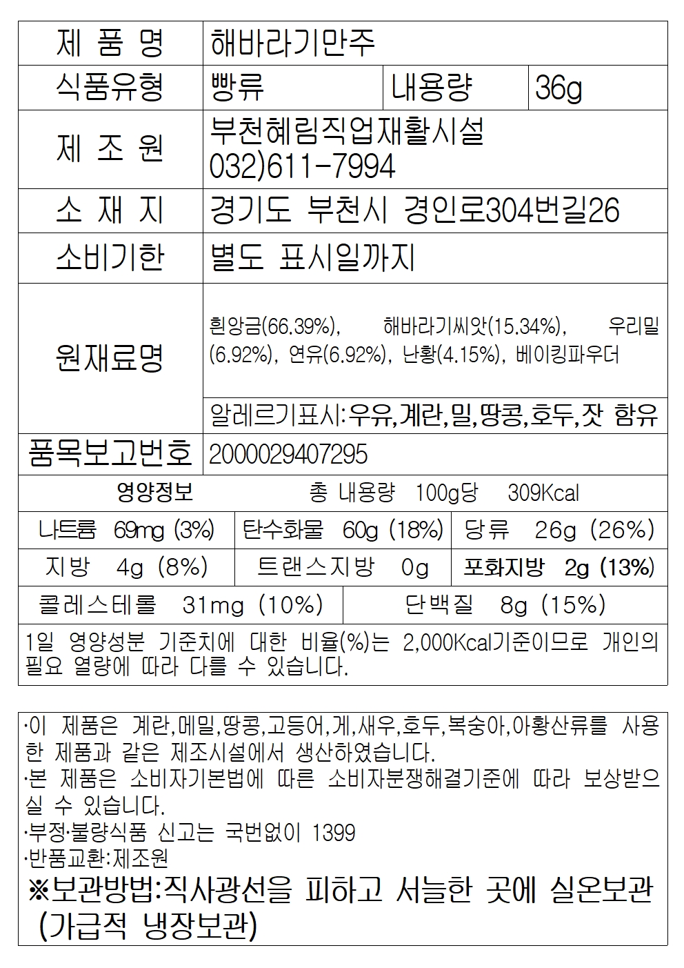 6223b3577a86b01061e4b9e4a3cf1b94_1769150056_9704.jpg 6223b3577a86b01061e4b9e4a3cf1b94_1769150056_9704.jpg