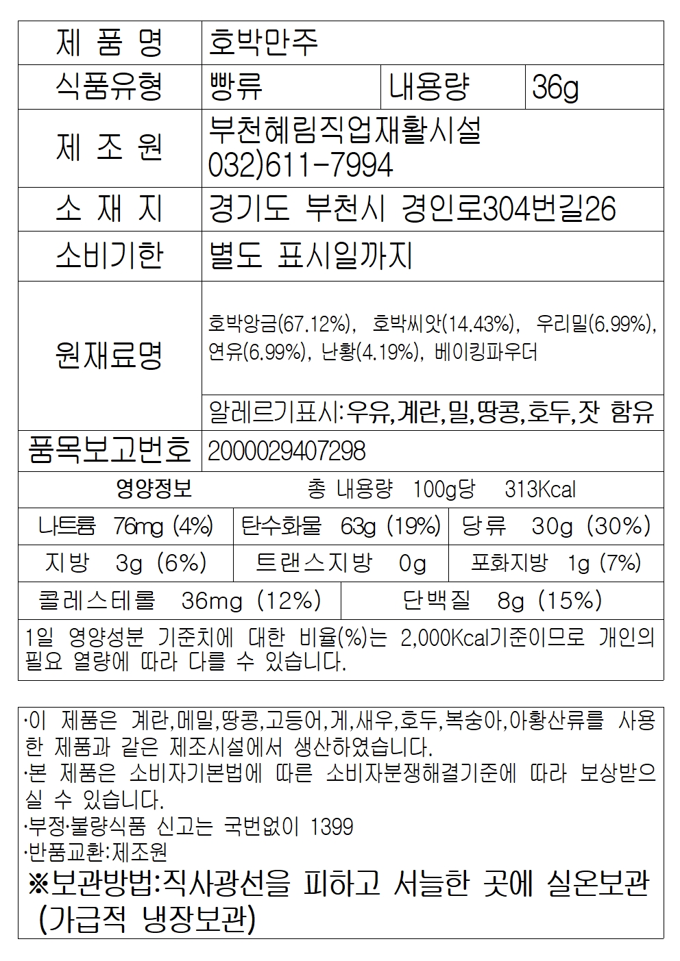 6223b3577a86b01061e4b9e4a3cf1b94_1769150057_7806.jpg 6223b3577a86b01061e4b9e4a3cf1b94_1769150057_7806.jpg