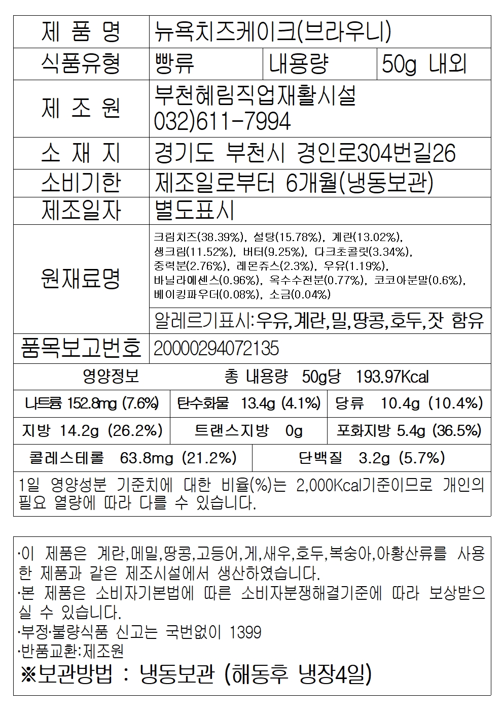 6223b3577a86b01061e4b9e4a3cf1b94_1769150714_7175.jpg 6223b3577a86b01061e4b9e4a3cf1b94_1769150714_7175.jpg