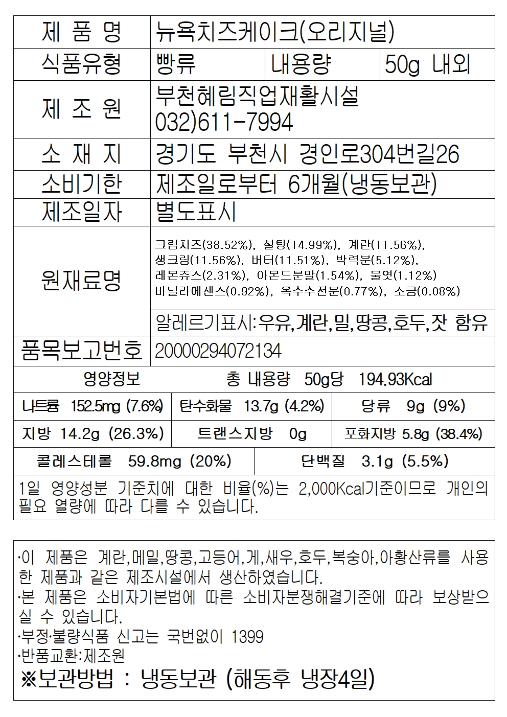 6223b3577a86b01061e4b9e4a3cf1b94_1769150714_9751.jpg 6223b3577a86b01061e4b9e4a3cf1b94_1769150714_9751.jpg