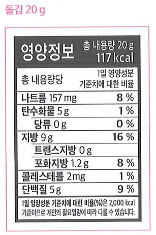 6223b3577a86b01061e4b9e4a3cf1b94_1769156357_8665.jpg 6223b3577a86b01061e4b9e4a3cf1b94_1769156357_8665.jpg