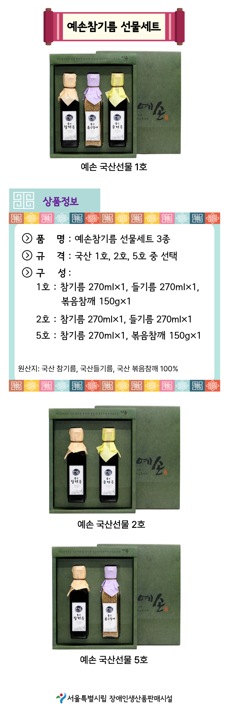 d1dc32be0acdc8a077661e33147b33ba_1769578064_2829.png d1dc32be0acdc8a077661e33147b33ba_1769578064_2829.png