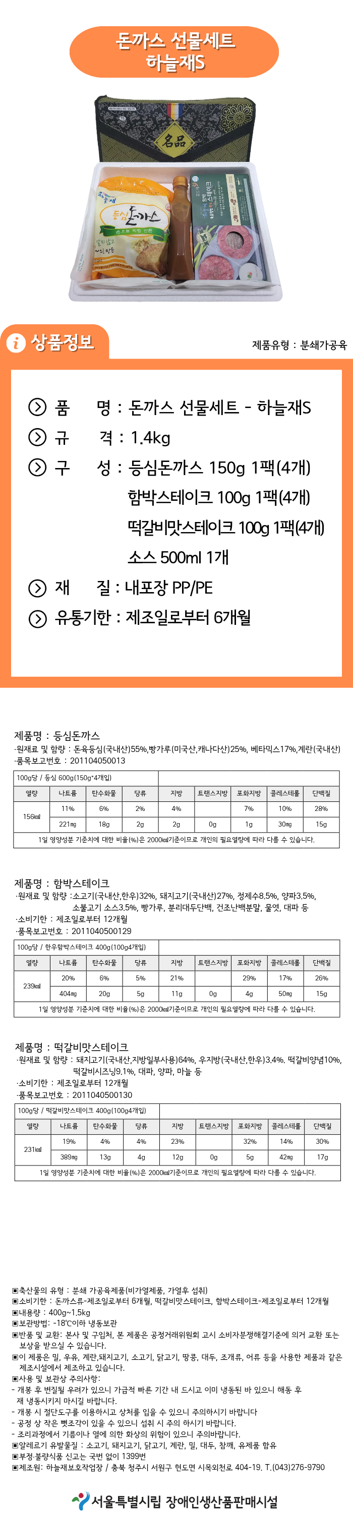 d954e38d71757ccbd9ac36c12e26e9d2_1769058869_0503.png d954e38d71757ccbd9ac36c12e26e9d2_1769058869_0503.png