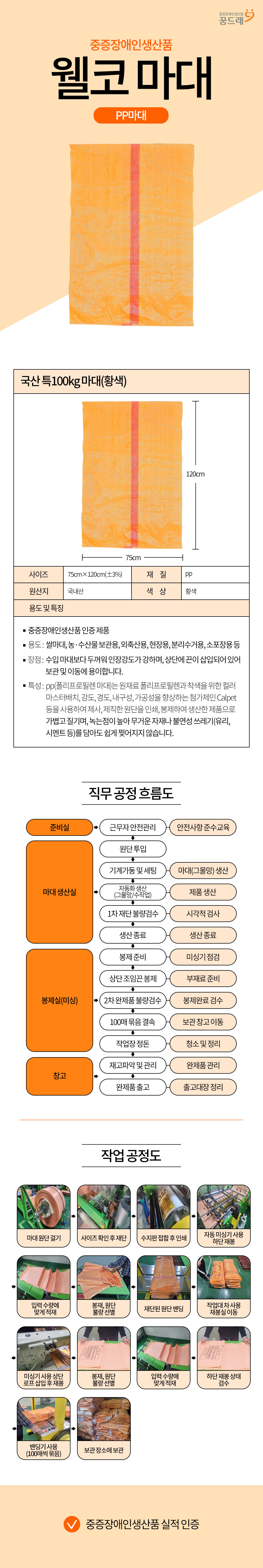 a6582ec35cdaea7ac0d584a3fef81a6a_1770098667_2678.jpg a6582ec35cdaea7ac0d584a3fef81a6a_1770098667_2678.jpg