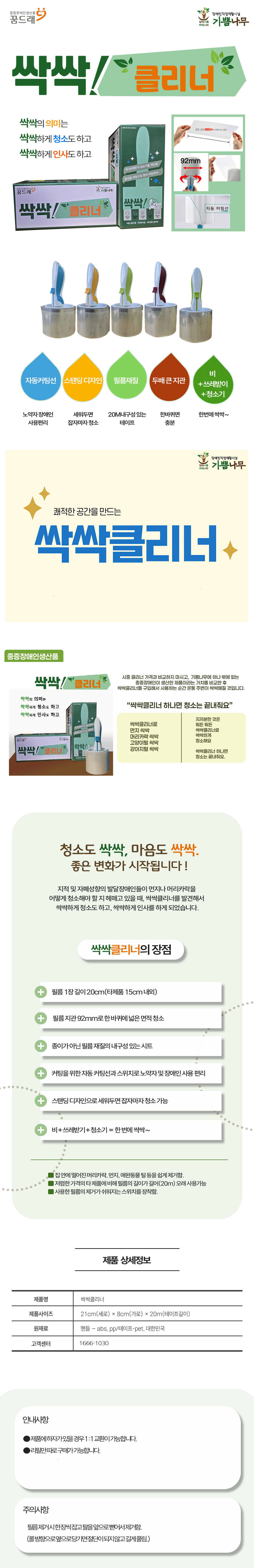 81ee9120cd55133ecee20e4070457e6c_1773981701_9563.jpg 81ee9120cd55133ecee20e4070457e6c_1773981701_9563.jpg