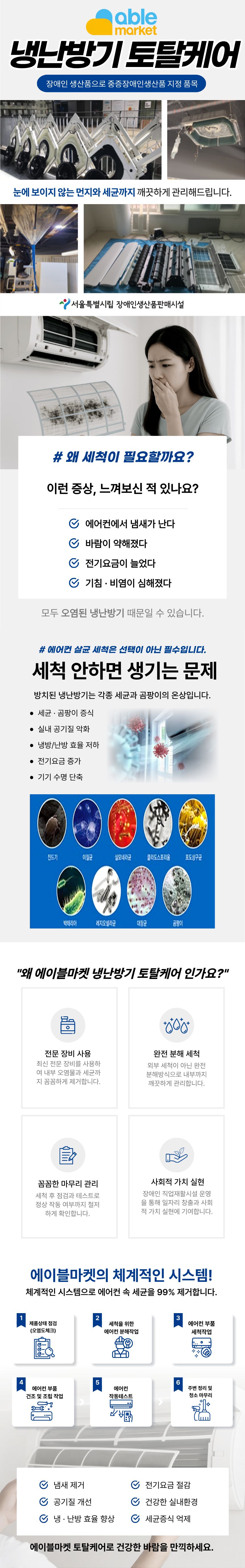 486ea958a0b529acc29194edae4f14a0_1776835573_4999.jpg