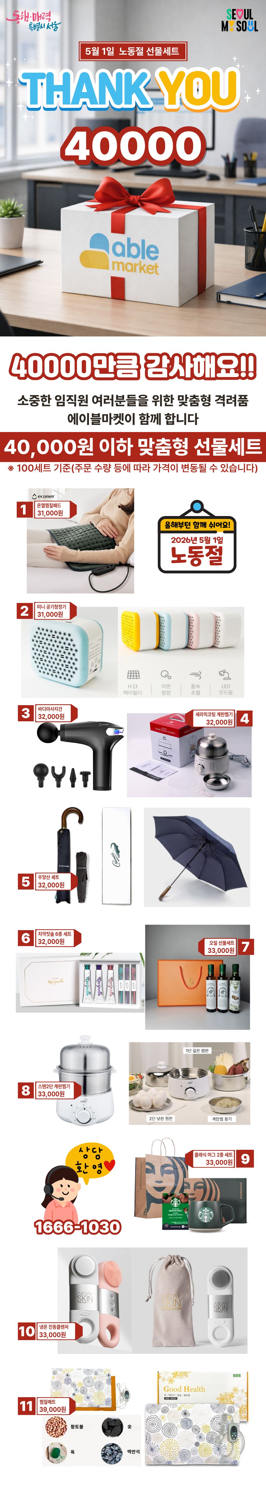 b6971fcf067a60974458ac933d2a125d_1775460658_2088.jpg b6971fcf067a60974458ac933d2a125d_1775460658_2088.jpg