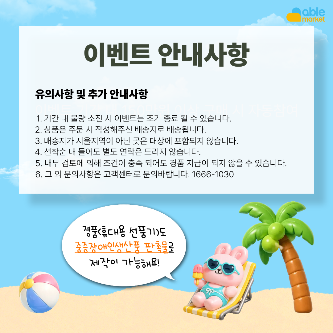 35031cc9b9b84717962d0150a792db8e_1782809710_1455.png