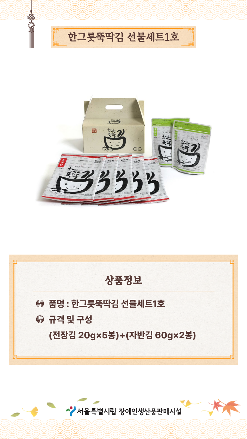 ae4aa2d7b5206af7e0d9e162e58dcd2a_1787108386_8821.png