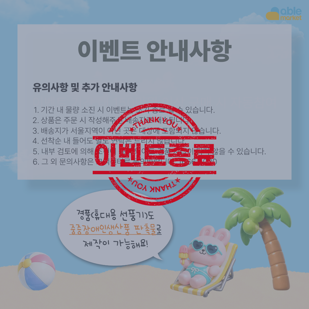 cdbaa8d1d420d66068d8e5c9f25e3ca6_1785717790_319.png