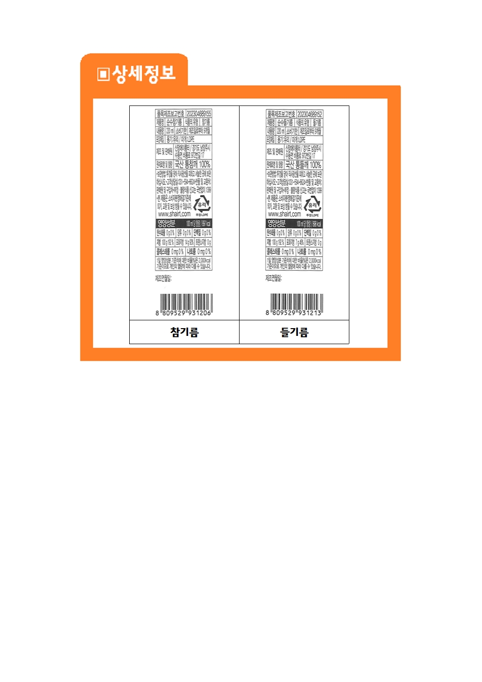 df7250e148aac6545eccad540d626864_1787130344_9379.jpg